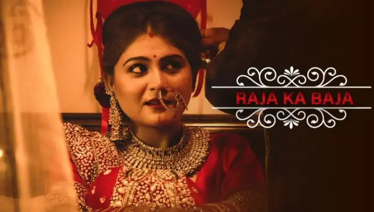 Charmsukh Raja Ka Baja
