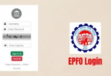  EPFO Login