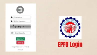  EPFO Login