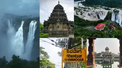 Places to Visit in Shimoga